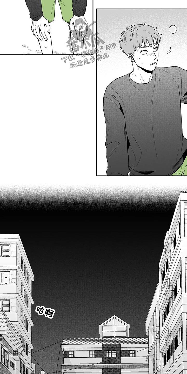 第102话3