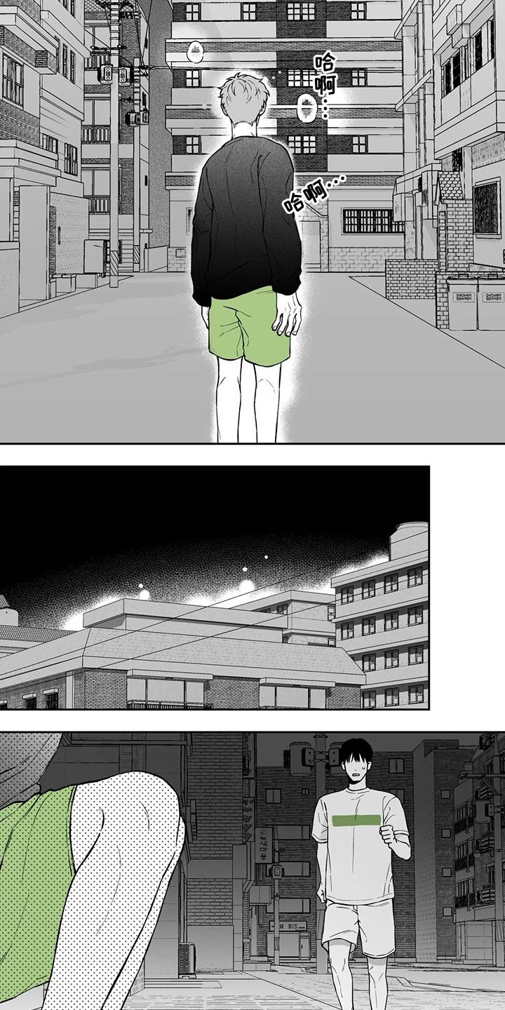 第102话4