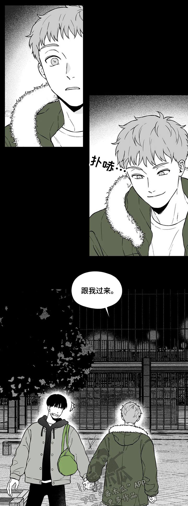 第101话0
