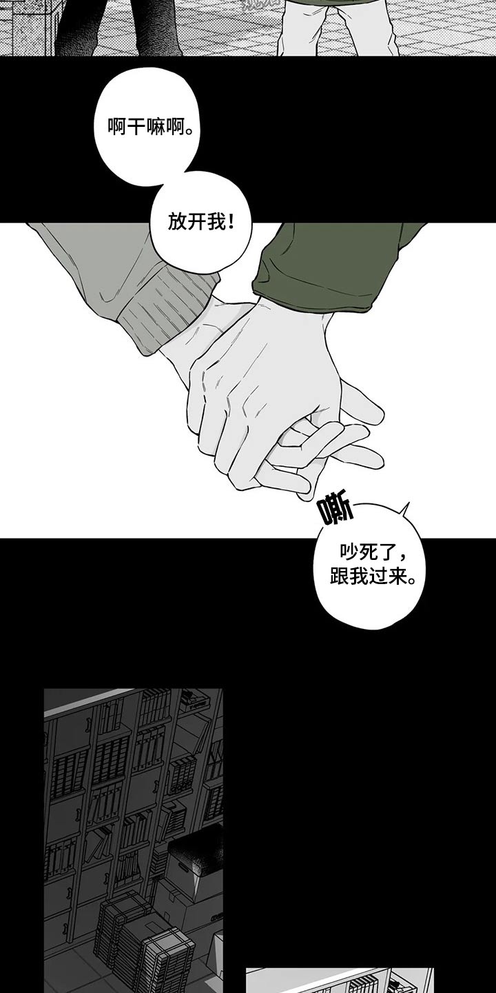 第101话1