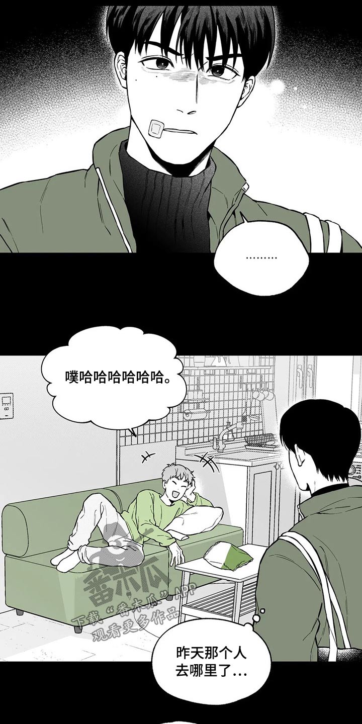 第101话10