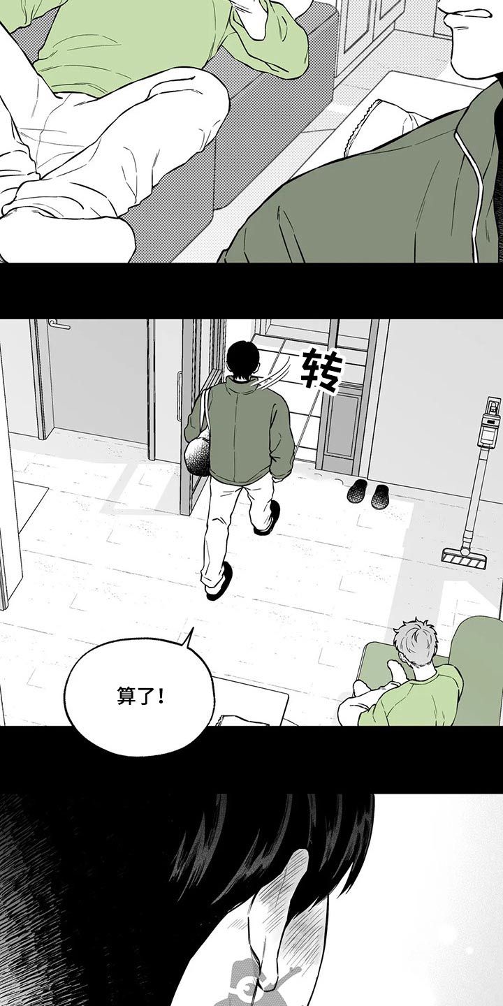 第101话12