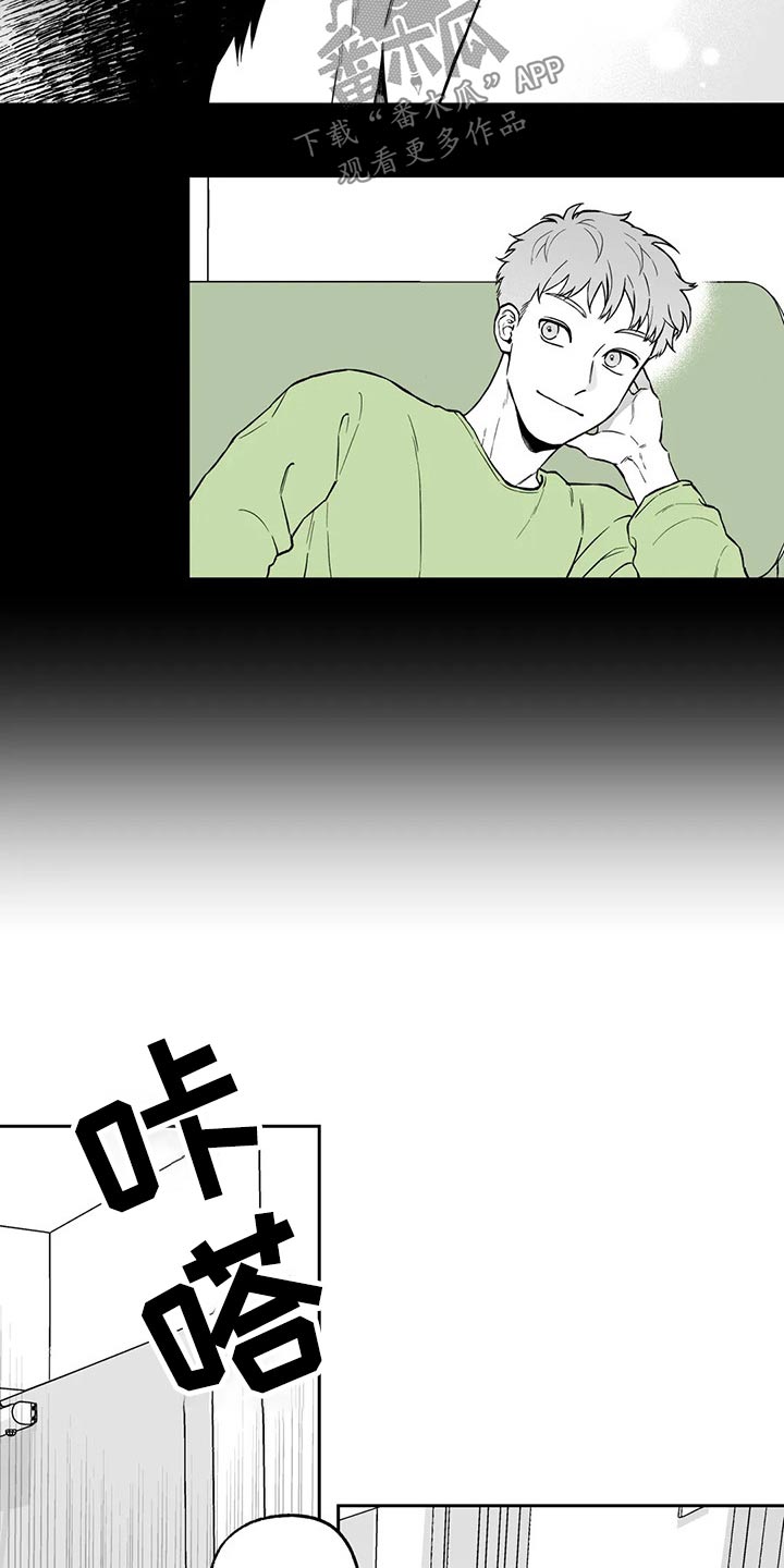 第101话13