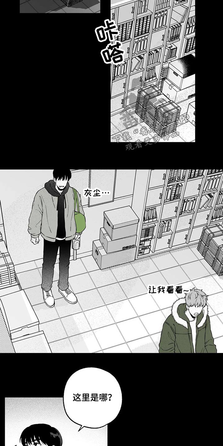 第101话2