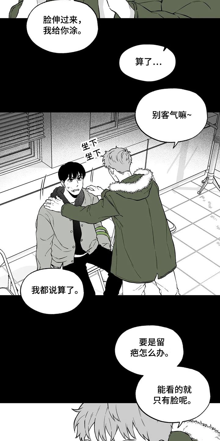 第101话4