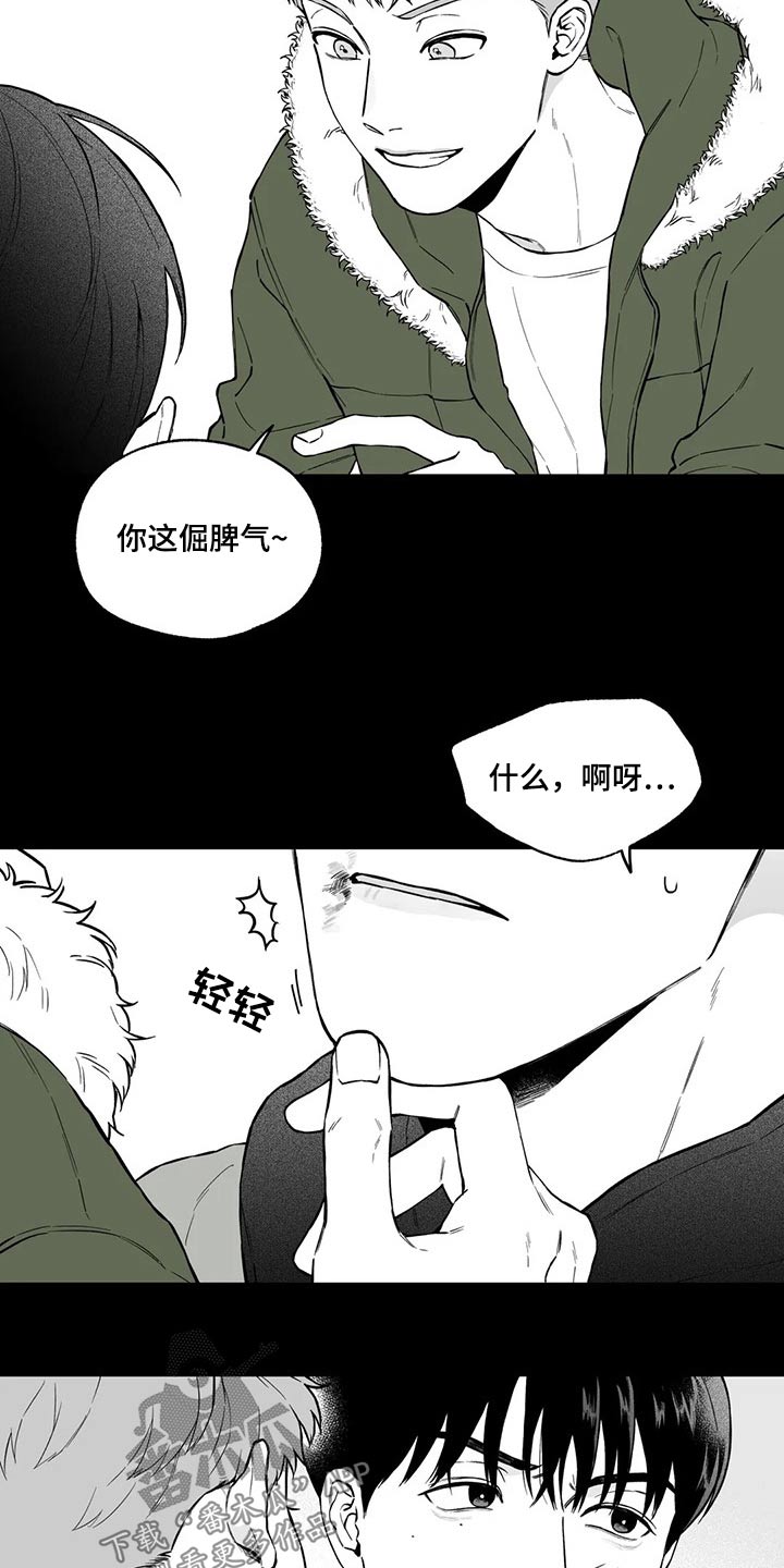 第101话5