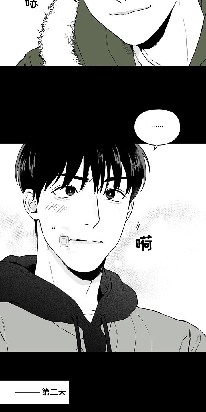 第101话9