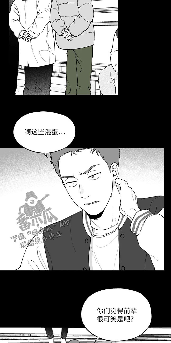 第100话1