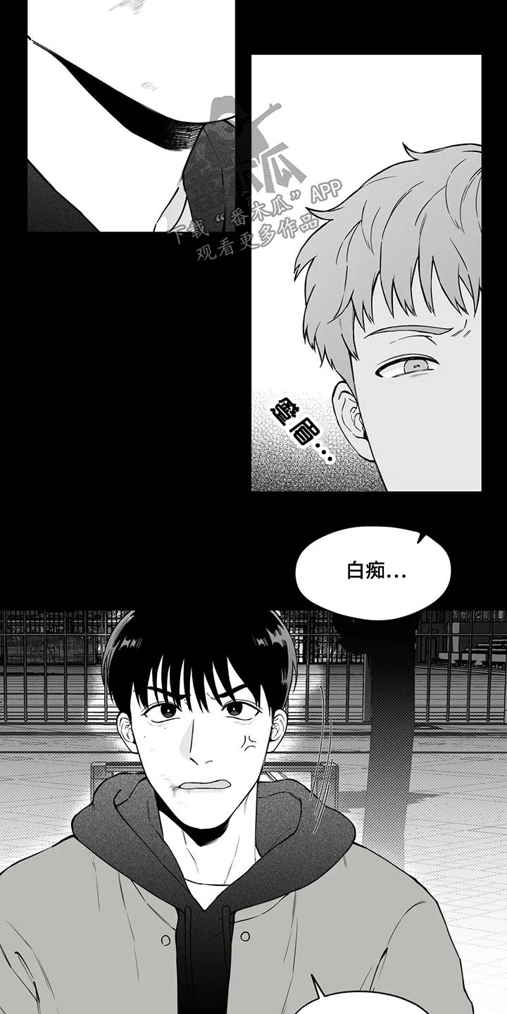 第100话13