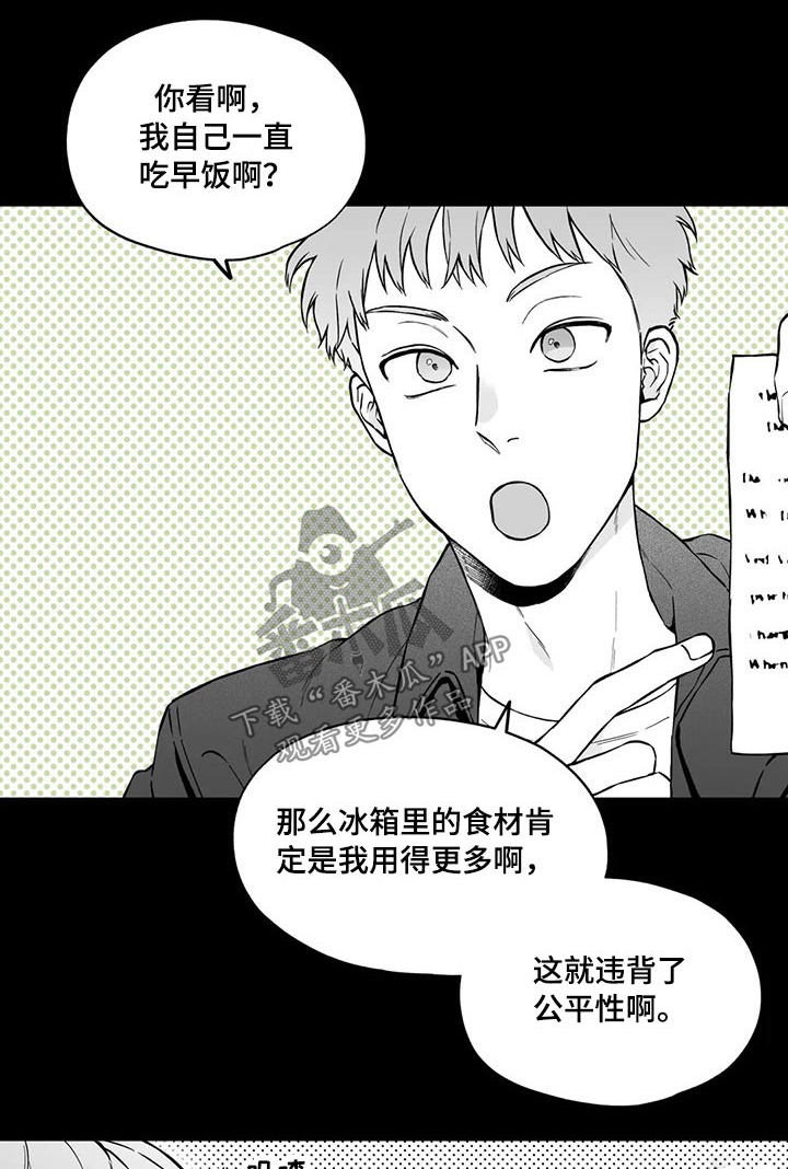 第99话0