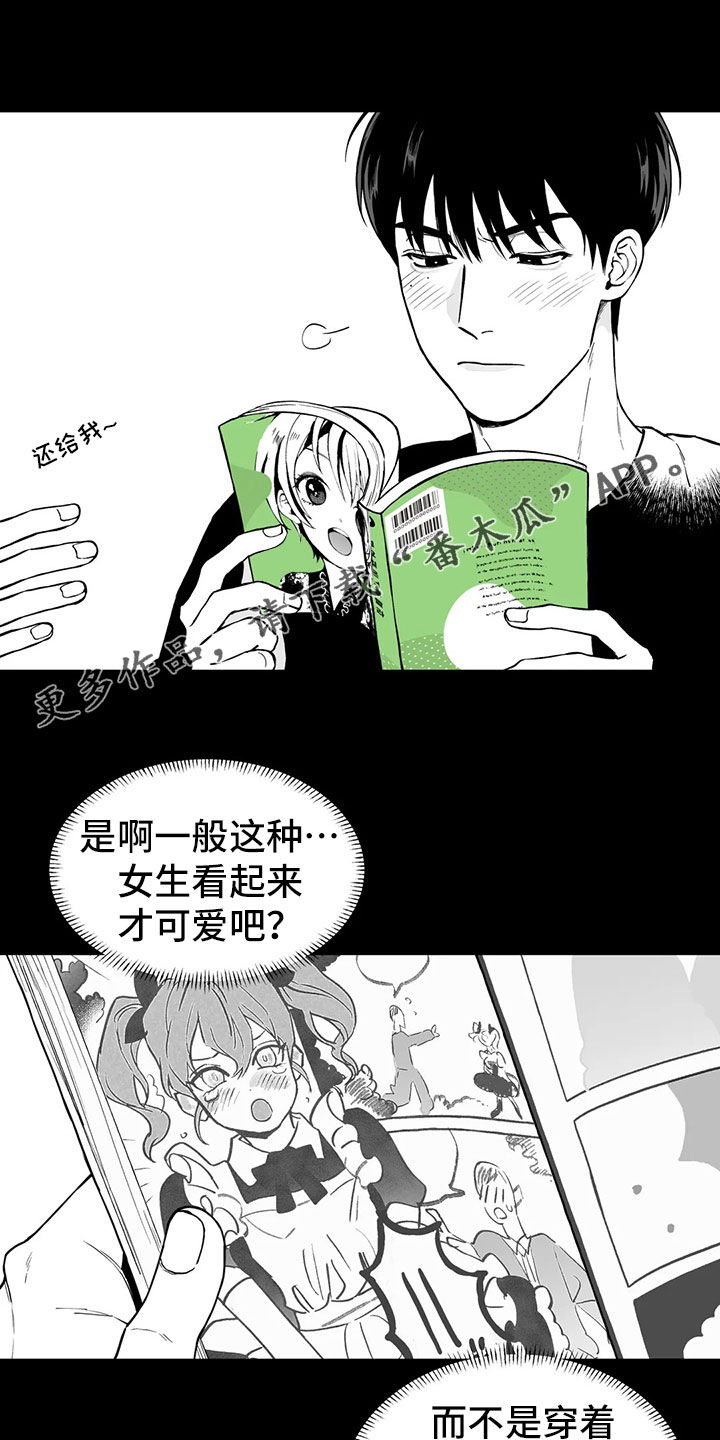 第97话0