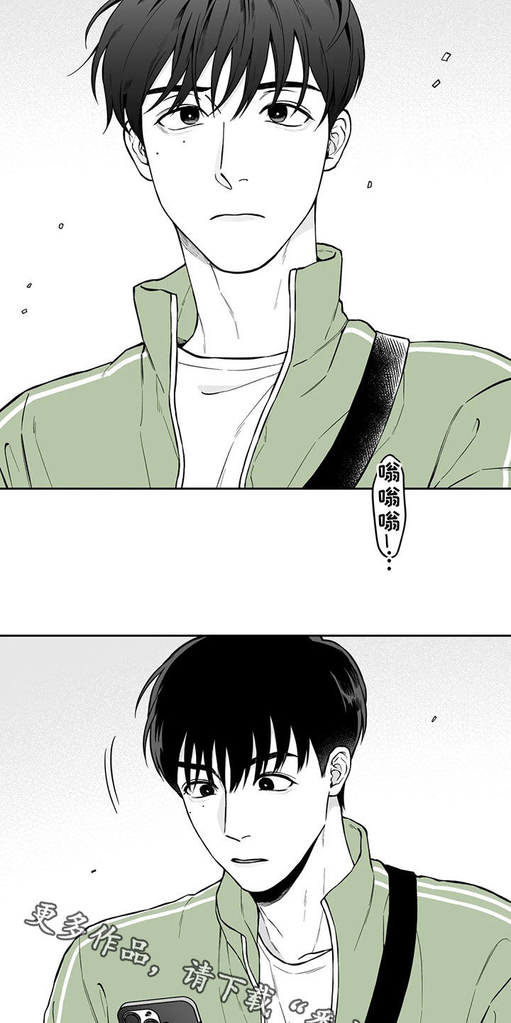 第97话14