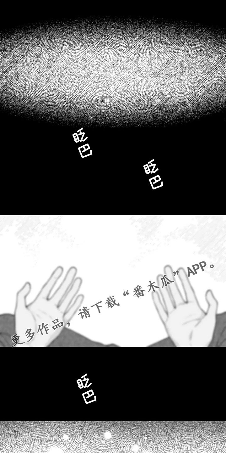 第96话0