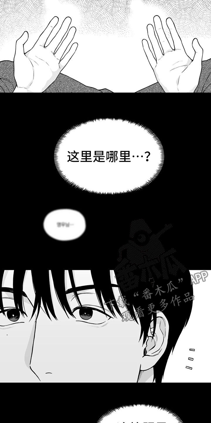 第96话1