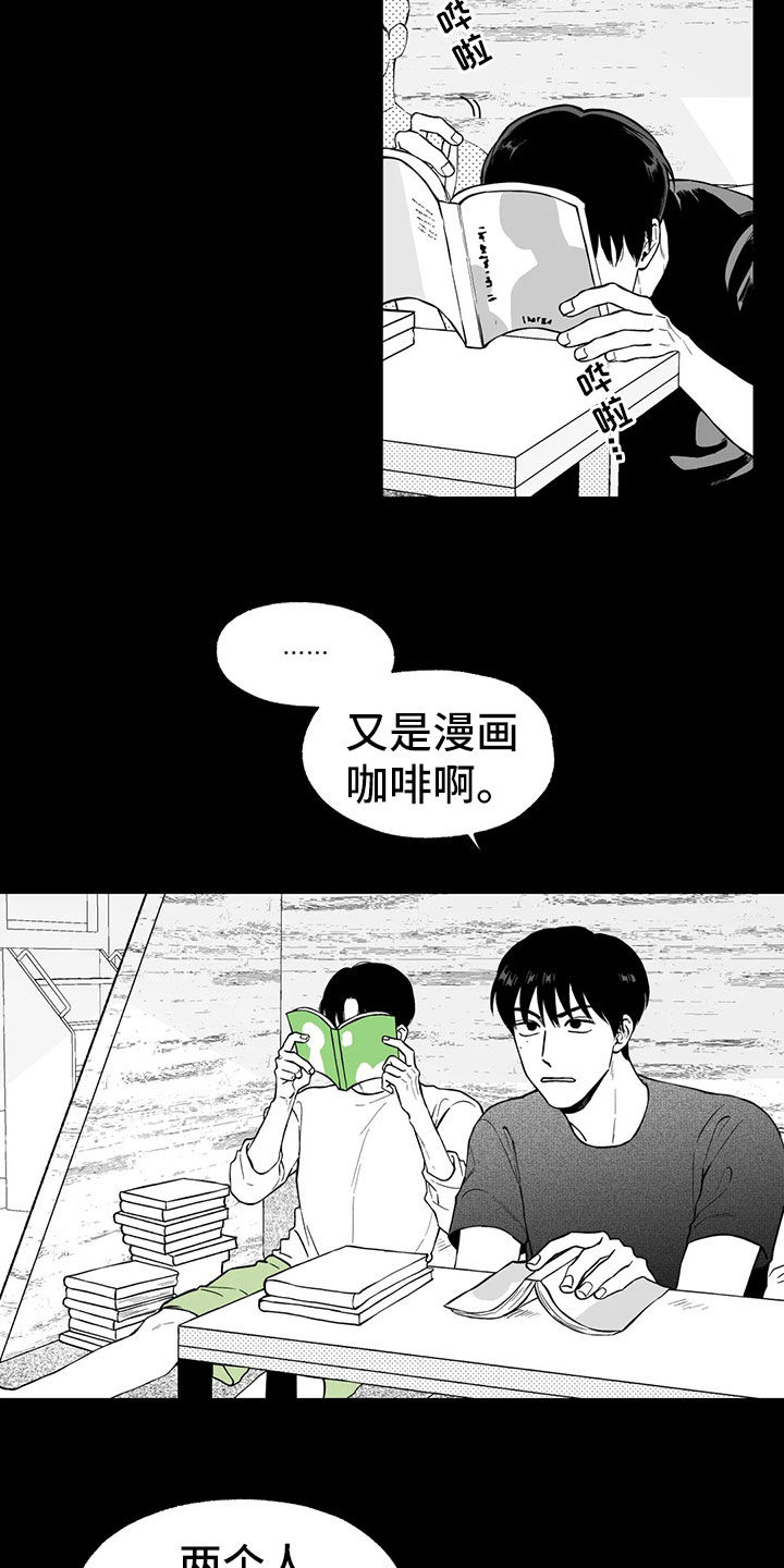 第96话15