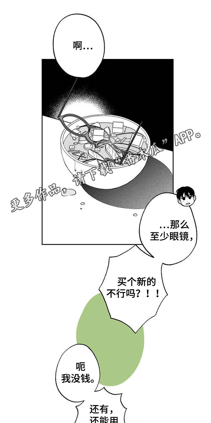 第95话0