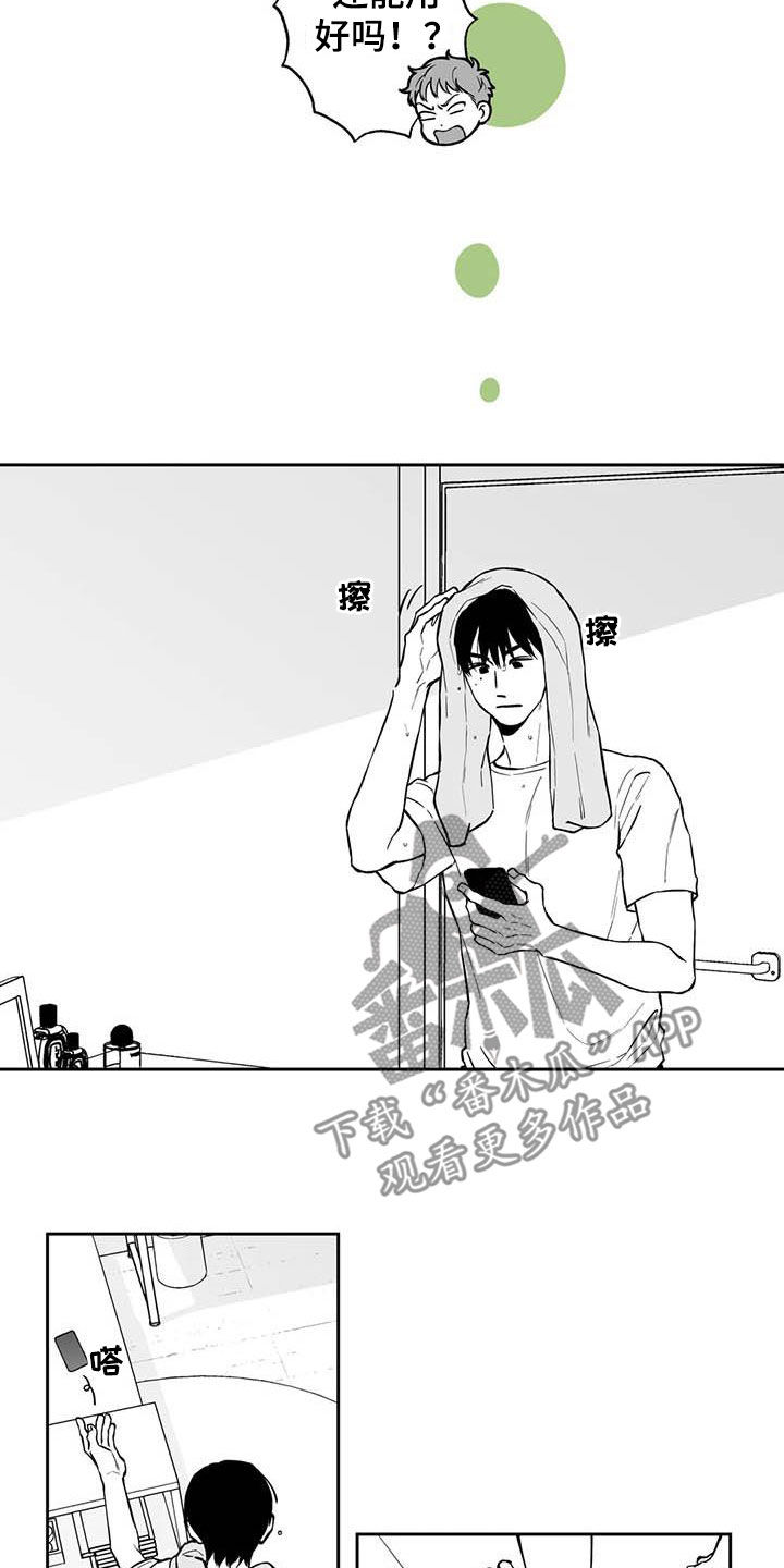 第95话1