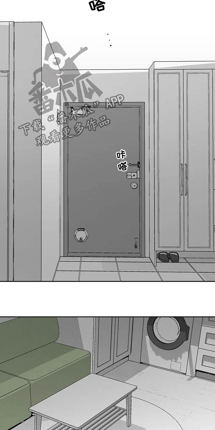 第95话13