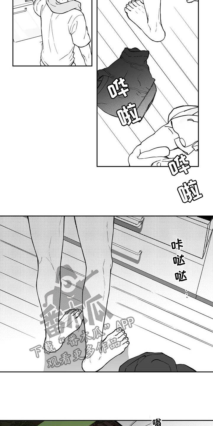 第95话2