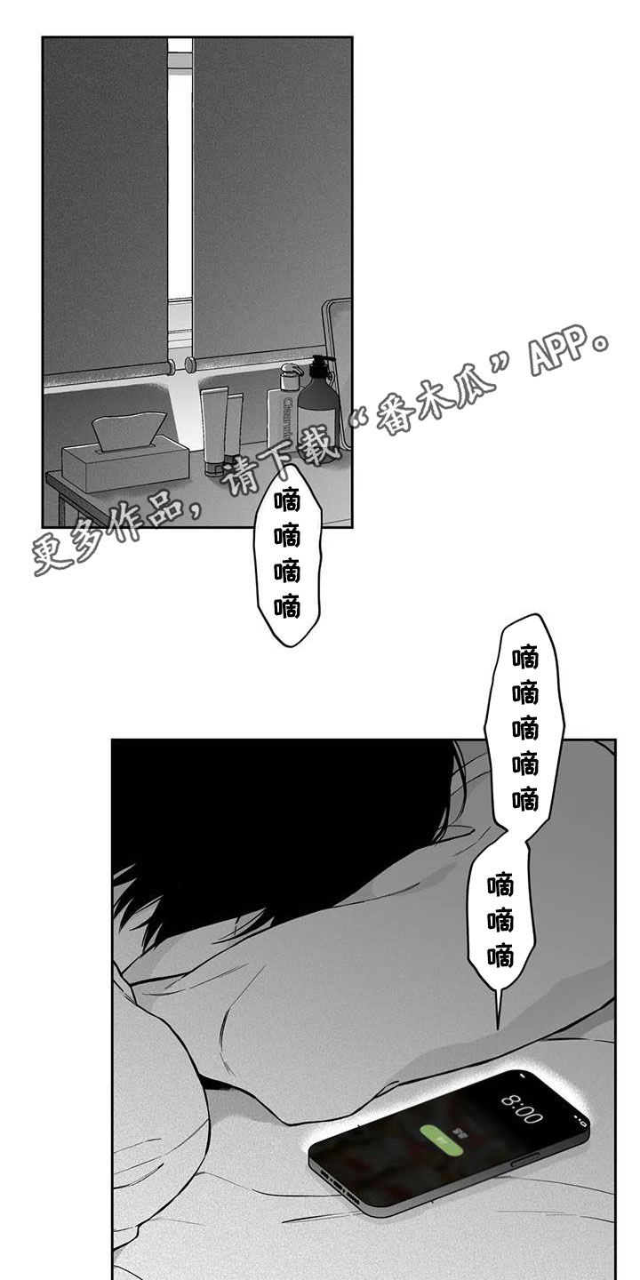 第94话0