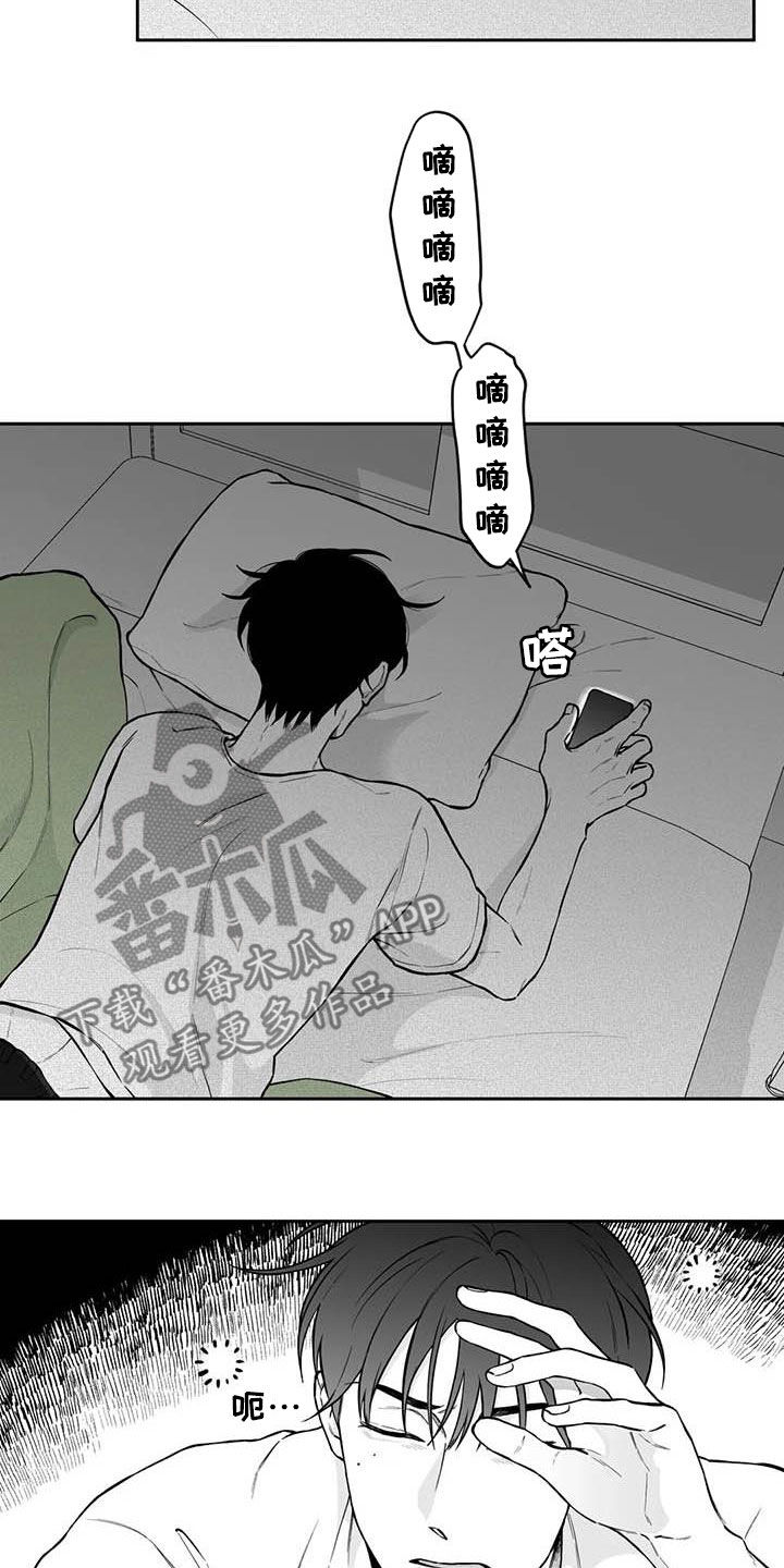 第94话1