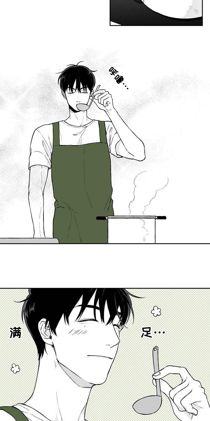 第94话3