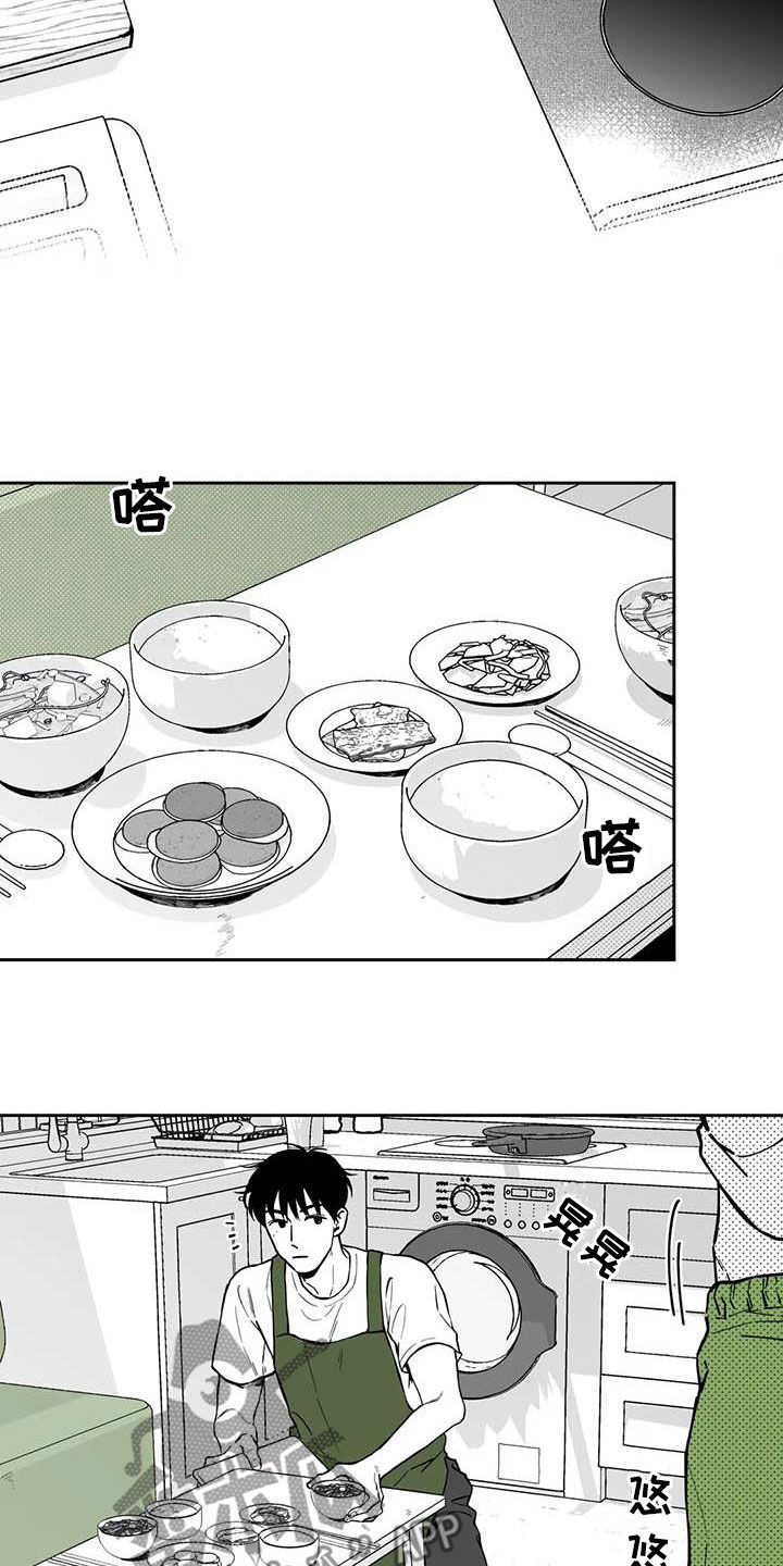 第94话6