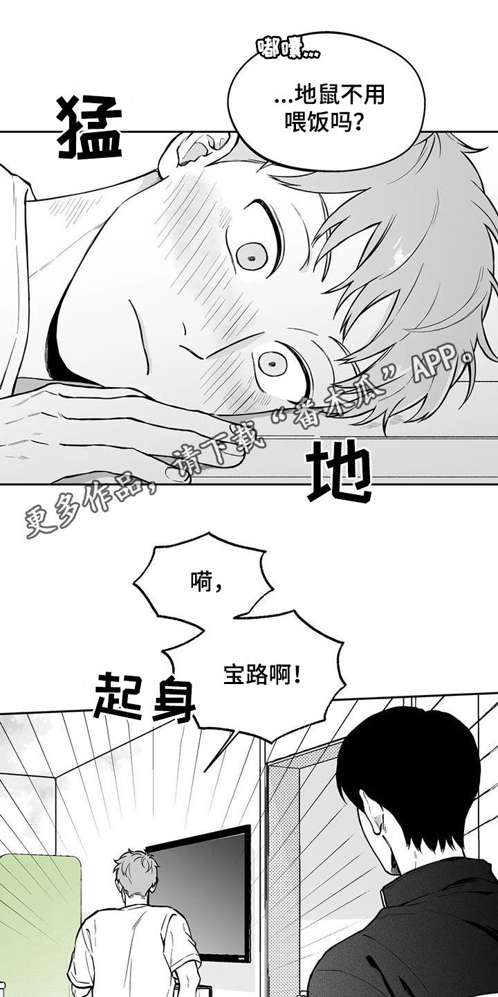 第93话0