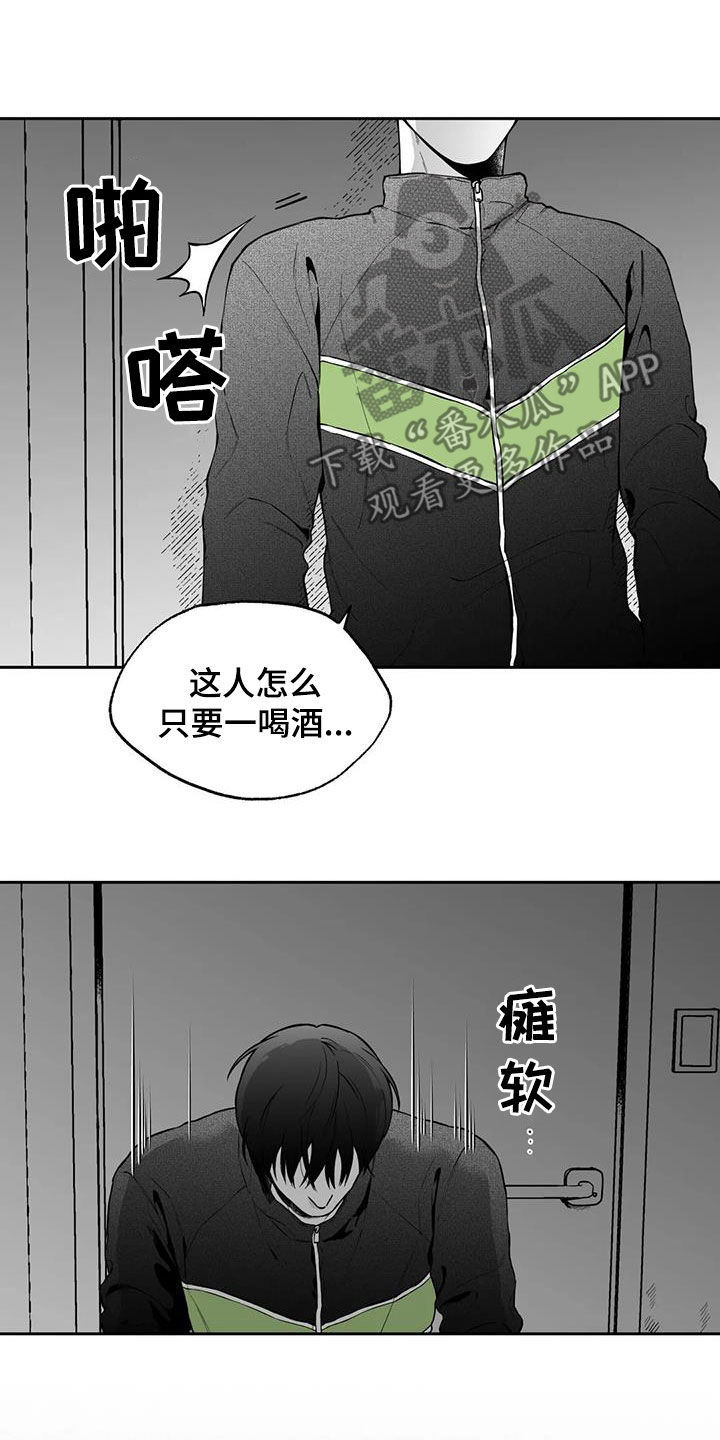 第93话15