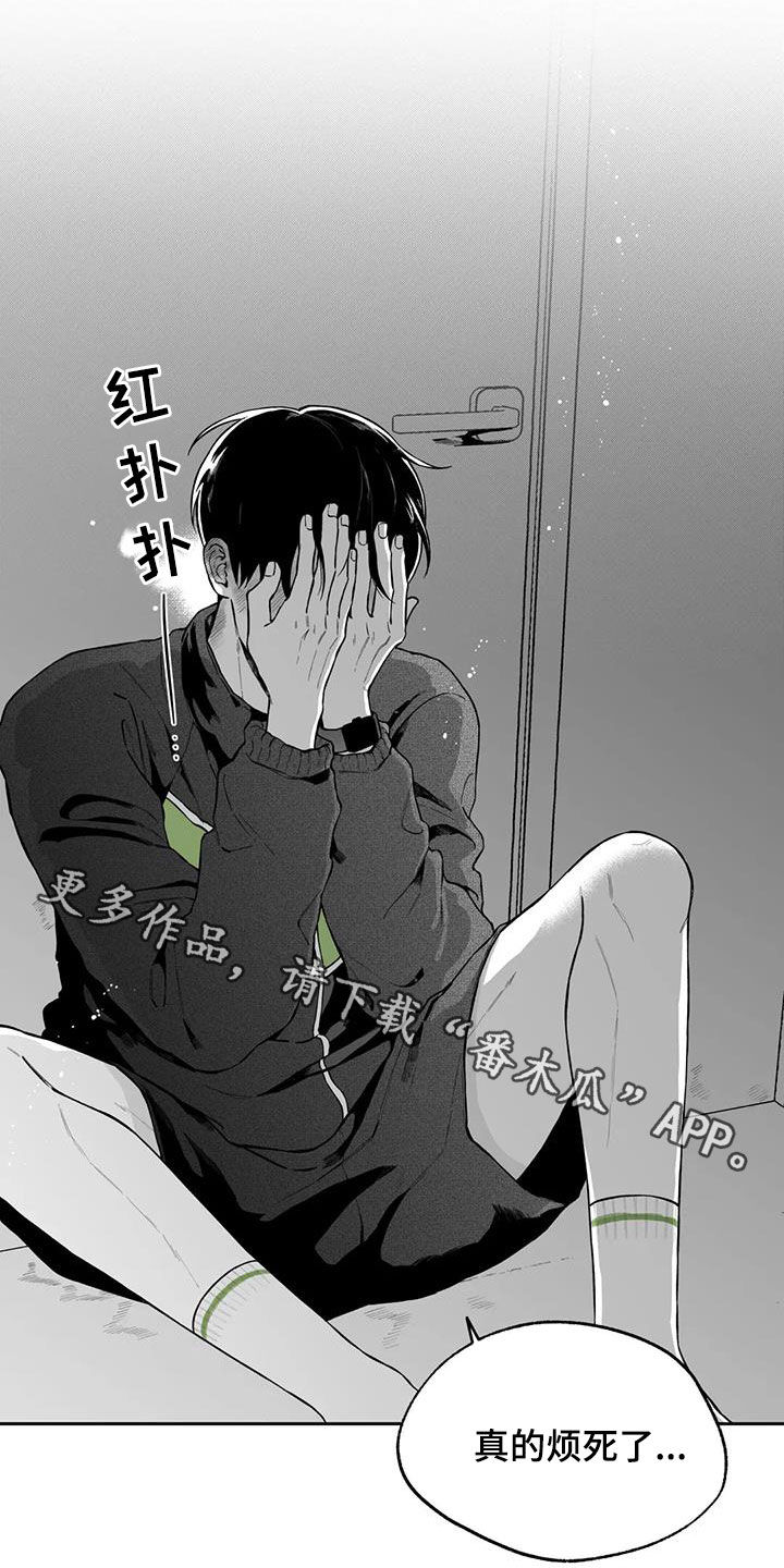 第93话16