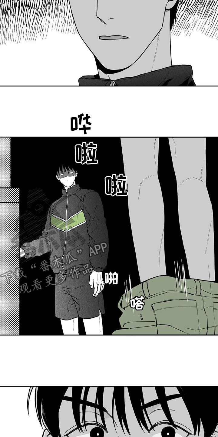 第93话5