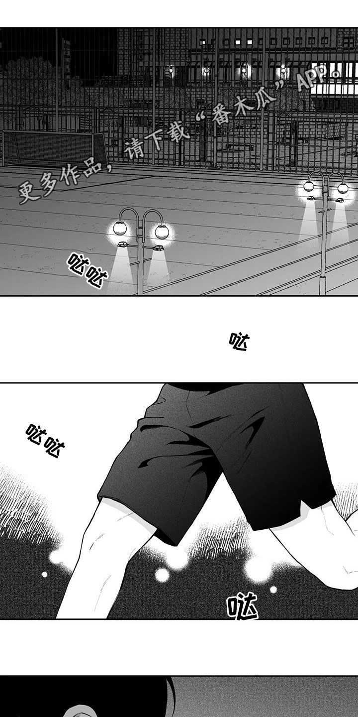 第92话0