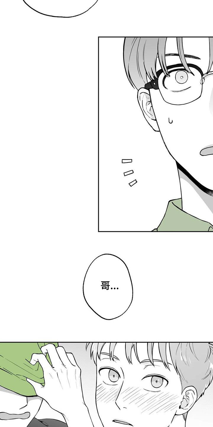 第92话10