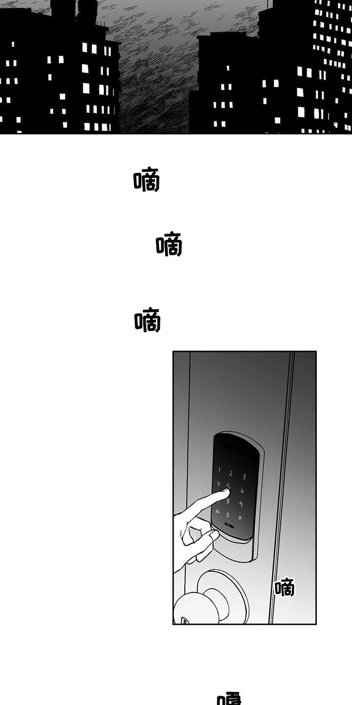 第92话15