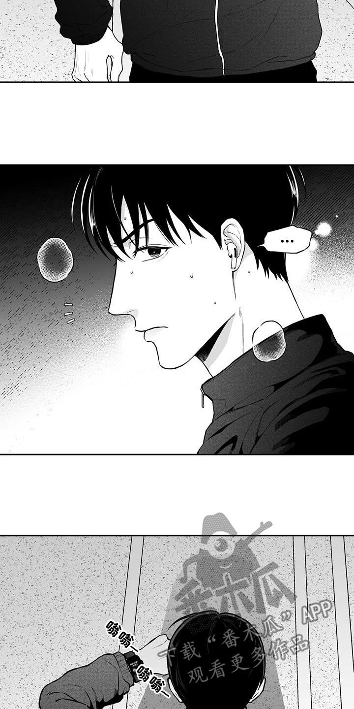 第92话2
