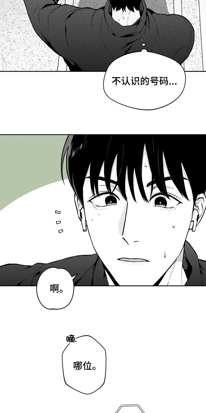 第92话3