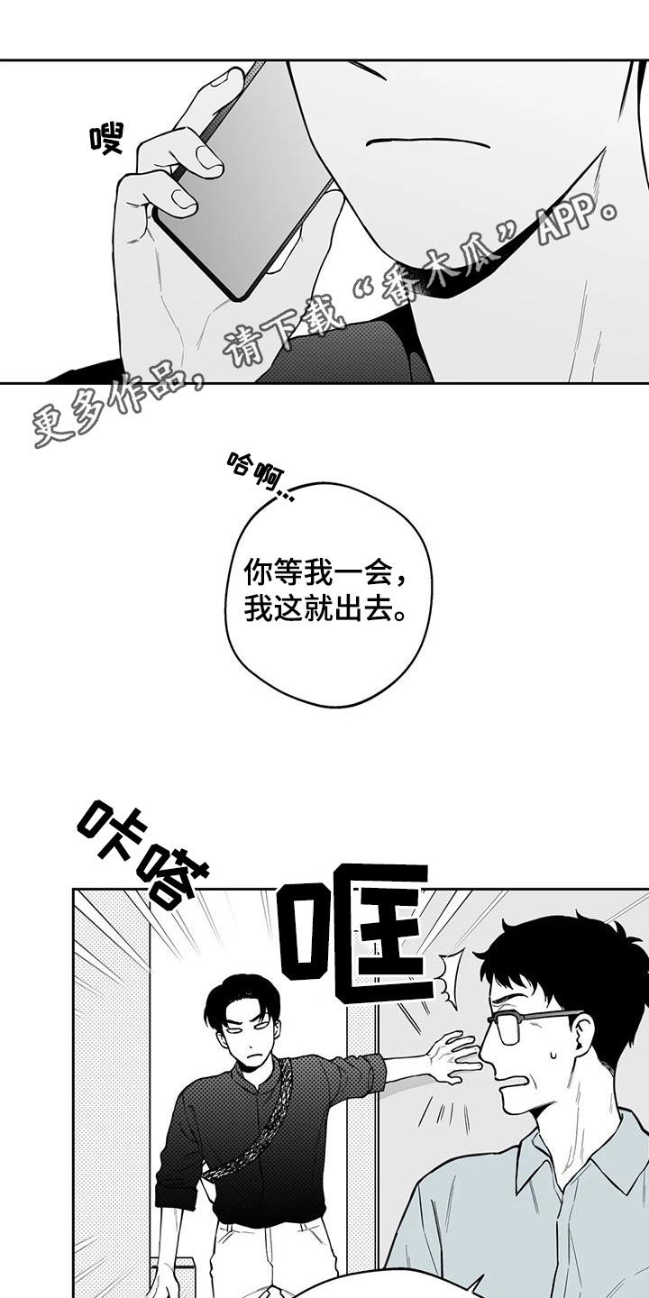 第91话0
