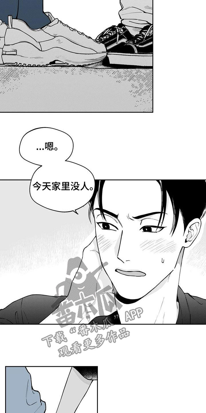 第91话10