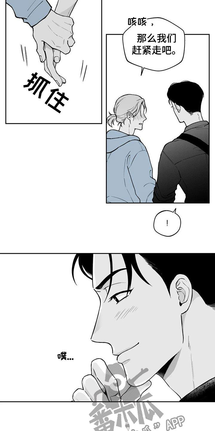 第91话11