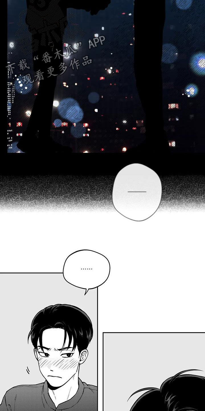 第91话14