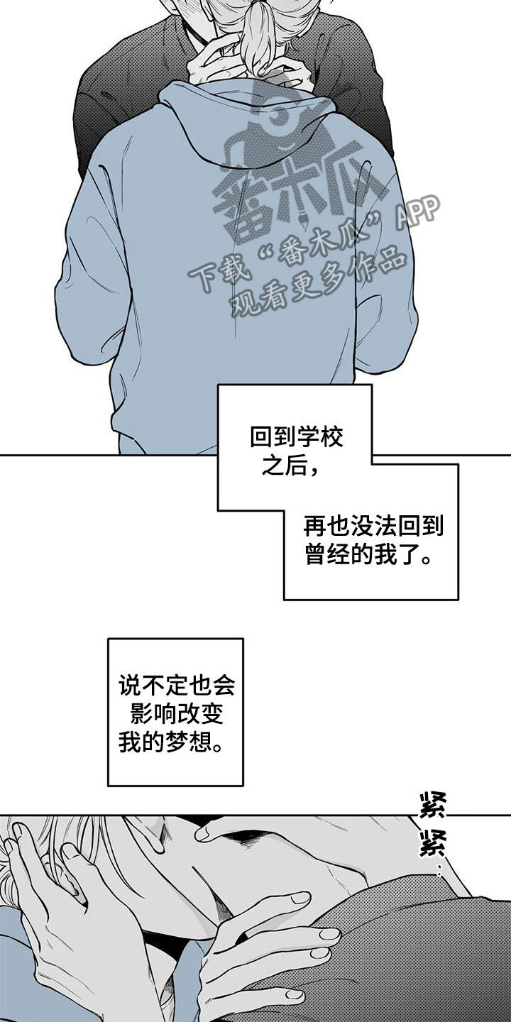 第91话18