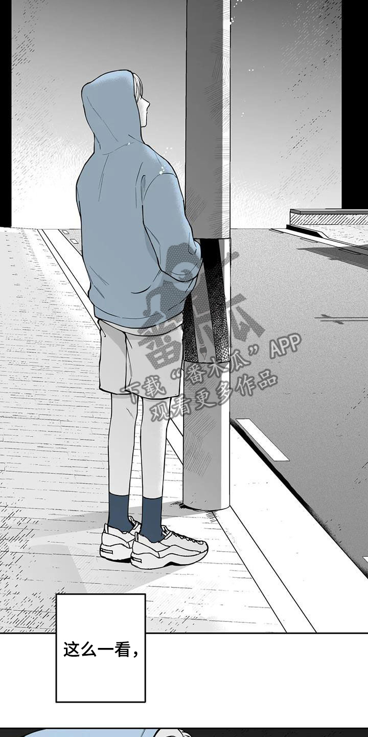 第91话3