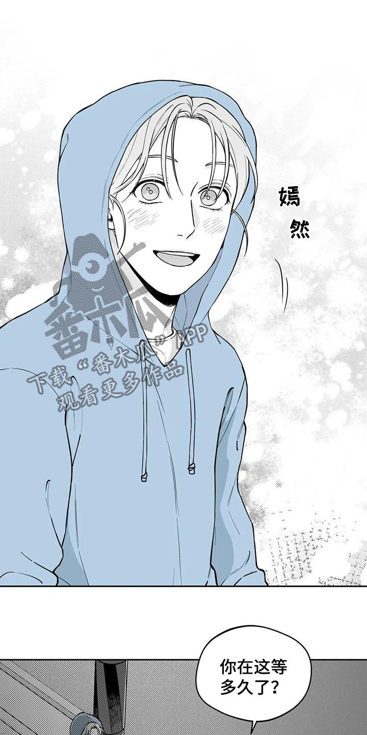 第91话5