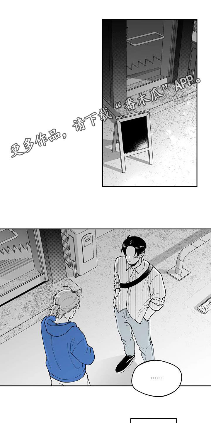 第90话0