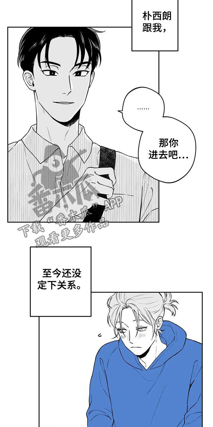 第90话1