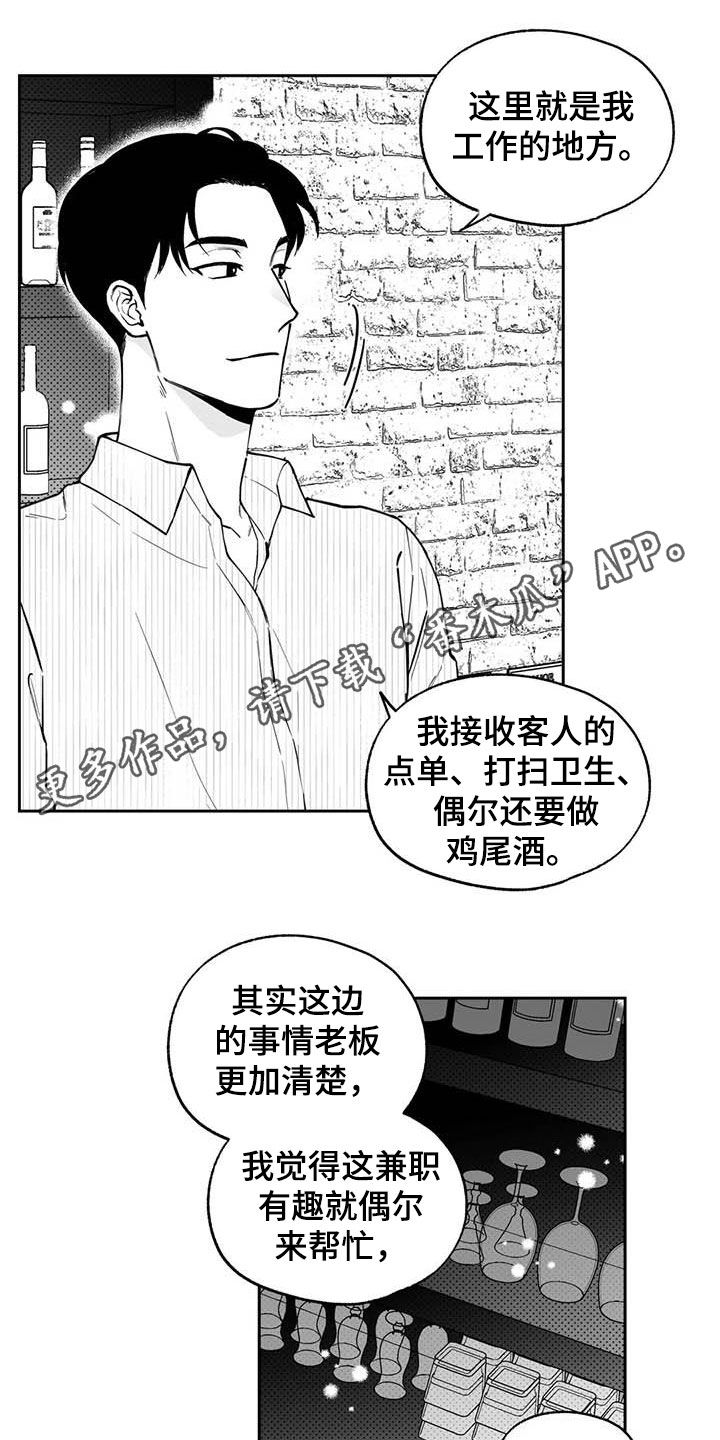 第89话0