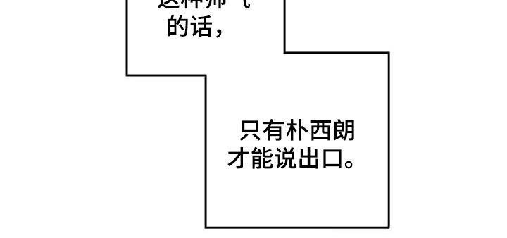 第89话19