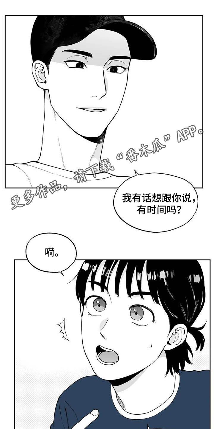 第88话0