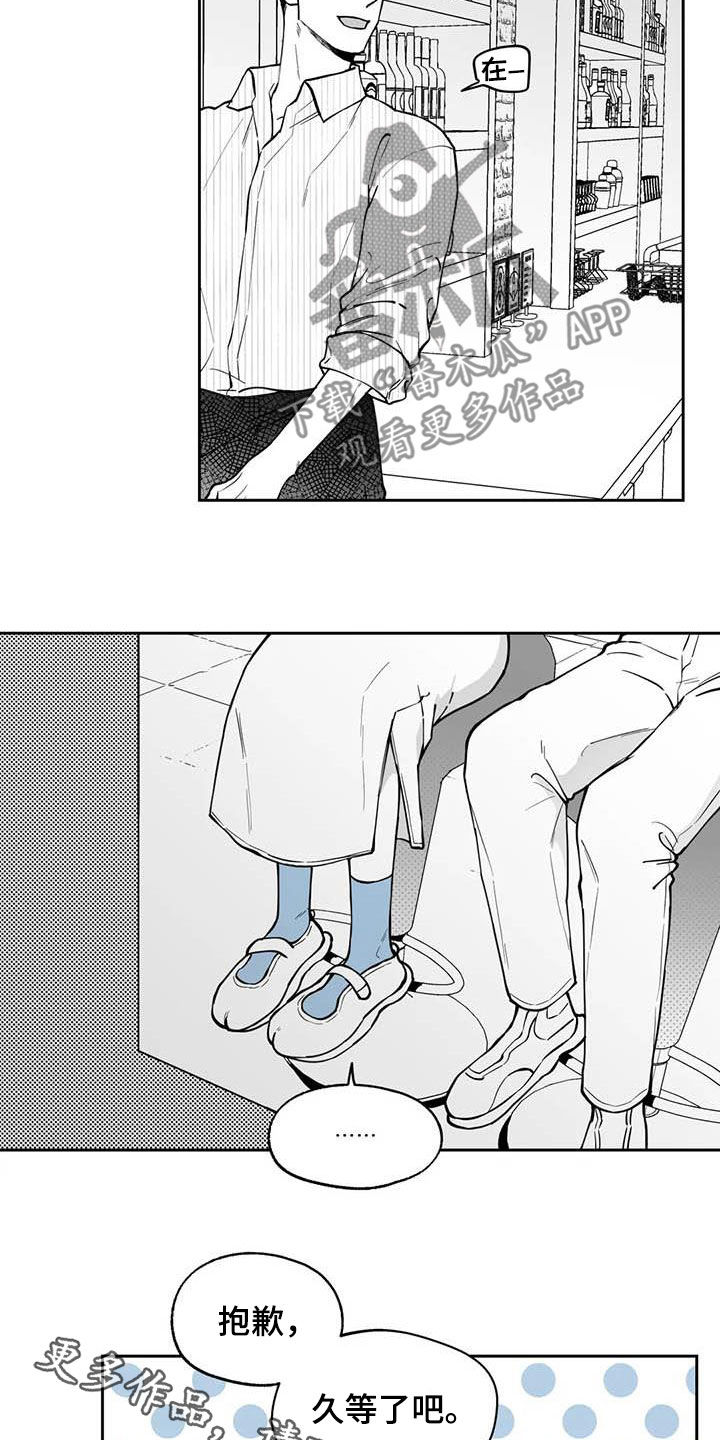 第88话17