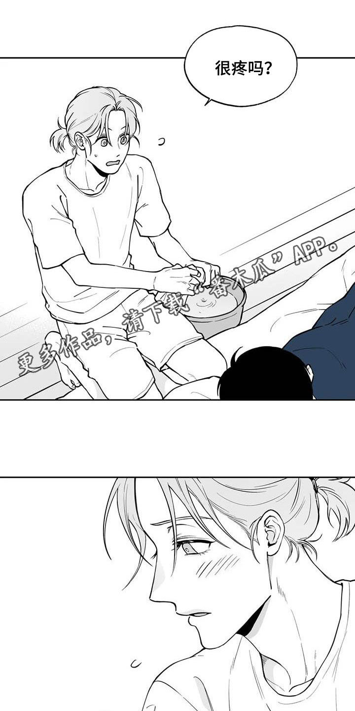 第87话0